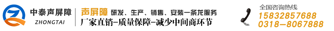 安平縣中泰鋼板網業有限公司